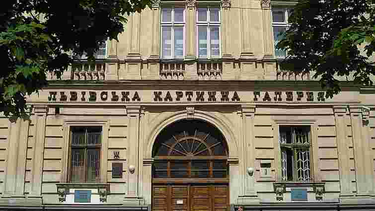 На фасаді Галереї мистецтв встановлять меморіальну таблицю Борису Возницькому 