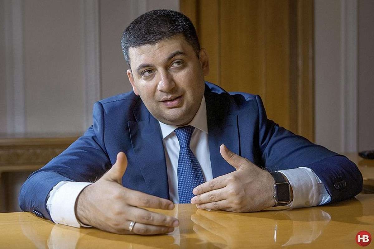 Володимир Гройсман задекларував 12 годинників