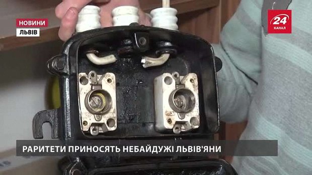 У Львові створюють інтерактивний музей історії електрифікації