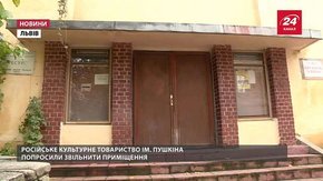 Директор Російського культурного центру обіцяє судитись за приміщення в центрі Львова
