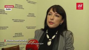 У прокуратурі пояснили, чому активіст сумнівної ГО став заступником прокурора Львівщини