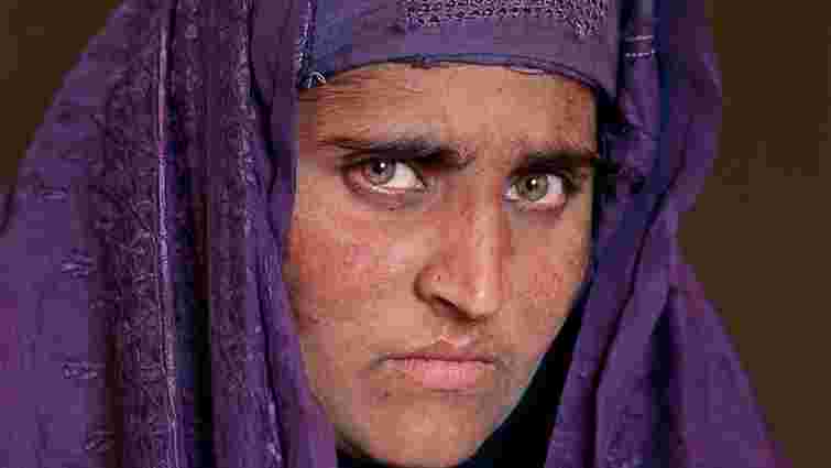 У Пакистані арештували відому з обкладинки National Geographic афганську біженку