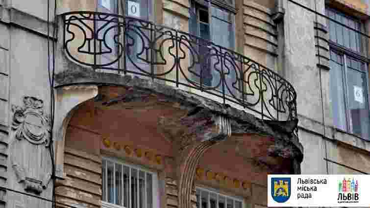 У центрі Львова реставрують сім сецесійних балконів