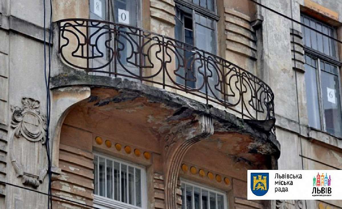 У центрі Львова реставрують сім сецесійних балконів
