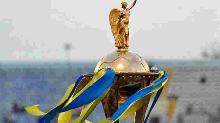 У чвертьфіналі Кубку України «Шахтар» зіграє з «Полтавою», а «Дніпро» з «Ворсклою»