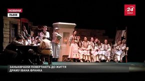 «Украдене щастя» Івана Франка повертається на сцену заньківчан