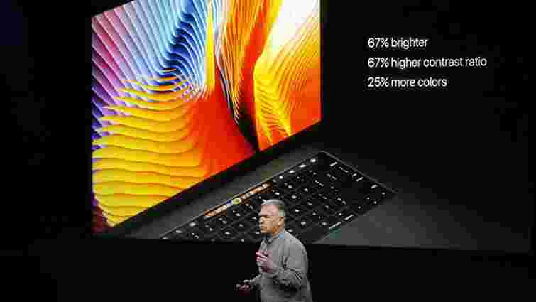 Apple презентувала новий MacBook Pro