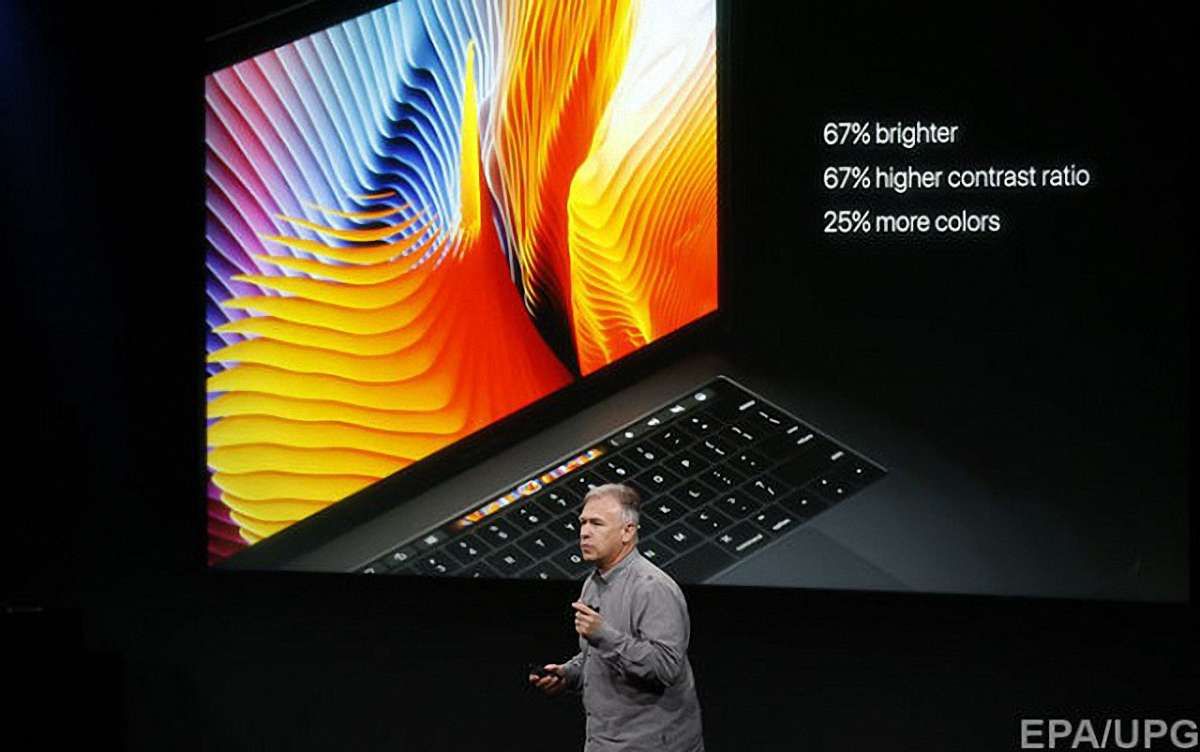Apple презентувала новий MacBook Pro