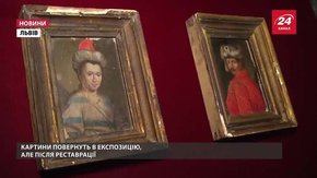 До Львівського музею повернули викрадені за Союзу картини
