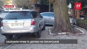 РАГУlive. Випуск за 28 жовтня