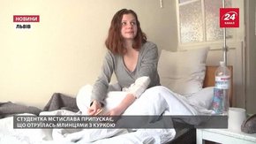 В отруєних відвідувачів їдальні УКУ підозрюють сальмонельоз