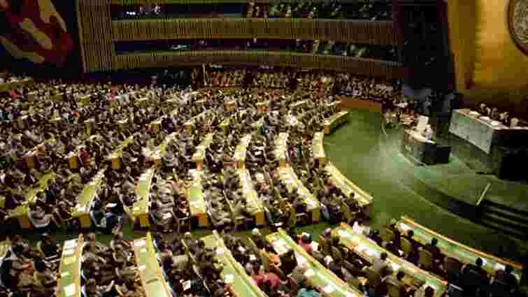 Росія «пролетіла» на виборах до Ради ООН з прав людини
