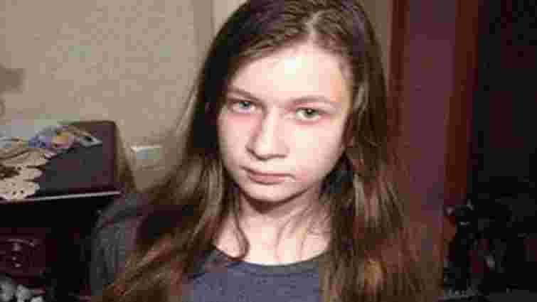 У Новояворівську знайшли зниклу напередодні 13-річну дівчинку