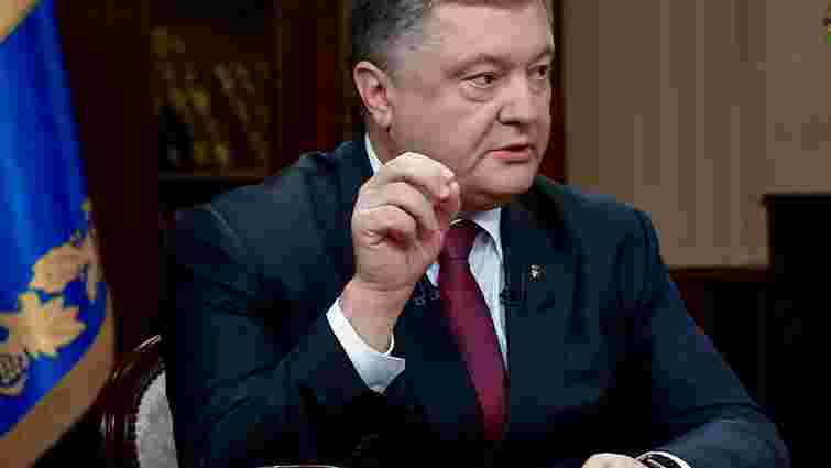 Президент заявив, що Україна виконала усі 144 вимоги щодо безвізового режиму