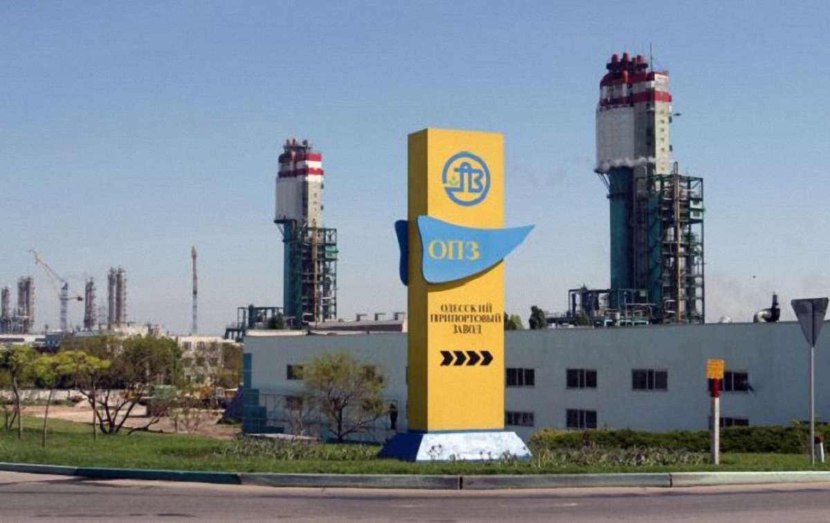 Фонд держмайна оголосив повторний конкурс з продажу Одеського припортового заводу