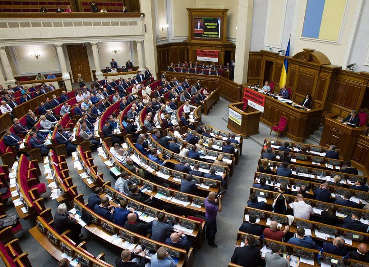 Електронні декларації не подали семеро народних депутатів