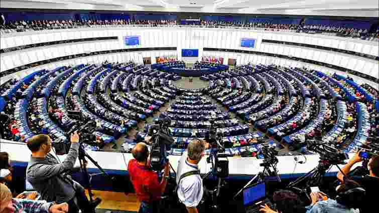 У порядку денному сесії Європарламенту на листопад не виявилося безвізового режиму для України