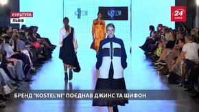 У Львові завершився Тиждень моди