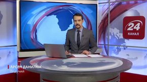 Головні новини Львова за 1 листопада 