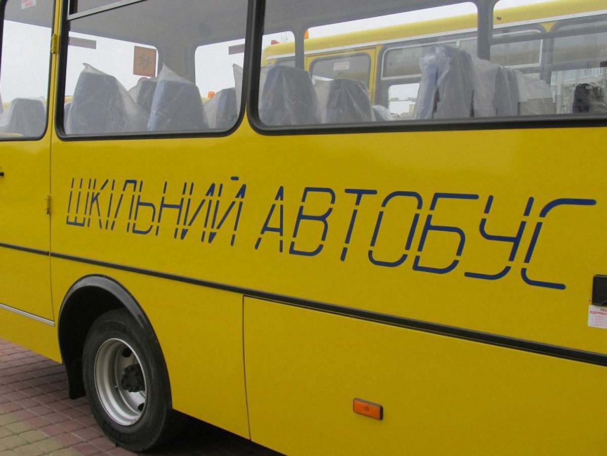 Через втручання АМКУ на Львівщині закуплять менше «школяриків»
