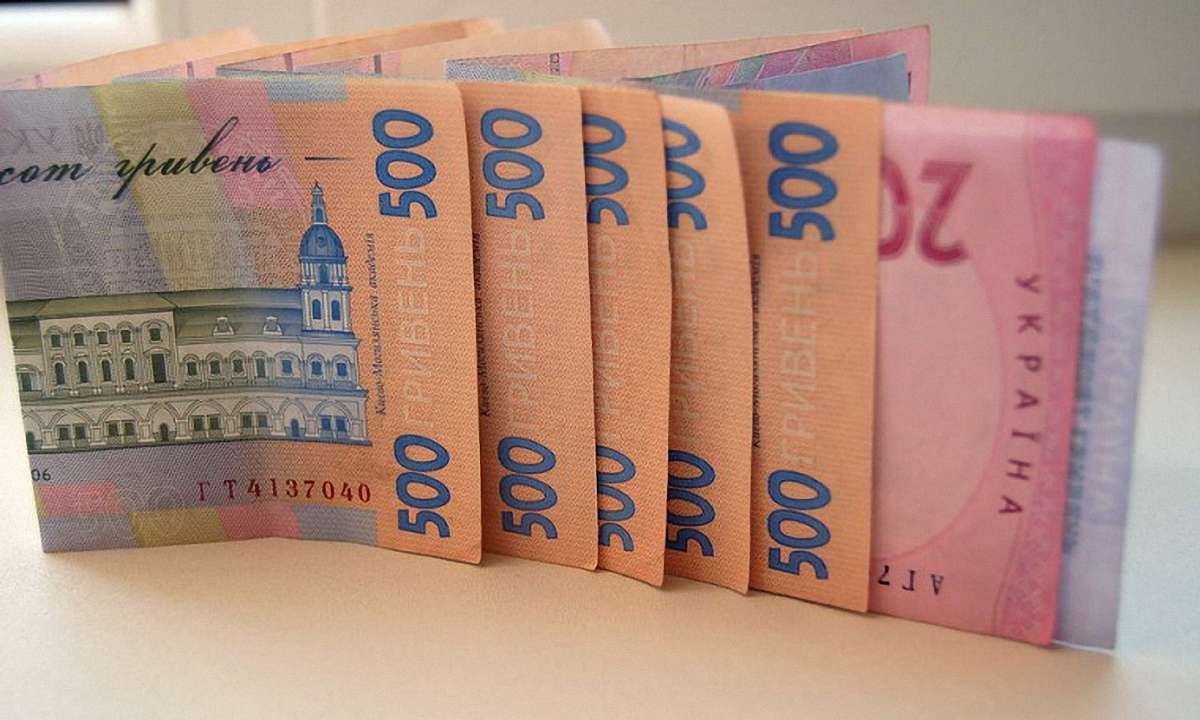 Кампанія е-декларування в Україні продемонструвала недовіру до банківської системи, – Bloomberg