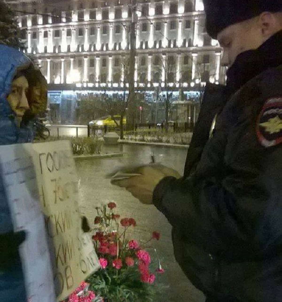 У Москві активісти провели пікет на захист кримських політв’язнів