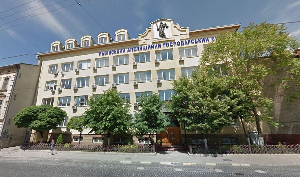 У Львівському апеляційному господарському суді шукають вибухівку