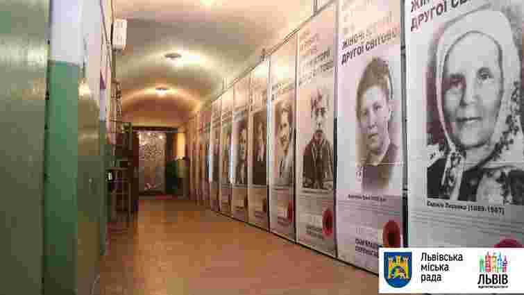 У музеї «Тюрма на Лонцького» відкрили виставку про жінок у Другій світовій війні