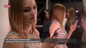 На LFW представили нову колекцію від бренду «Оксана Муха» 