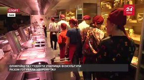 Львівські олімпійці разом зі студентами готували корисні смаколики
