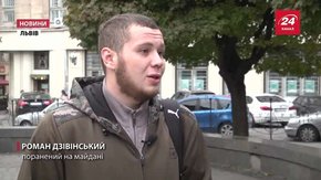 Боєць АТО, який втратив руку під час Революції Гідності, досі не отримав статусу постраждалого