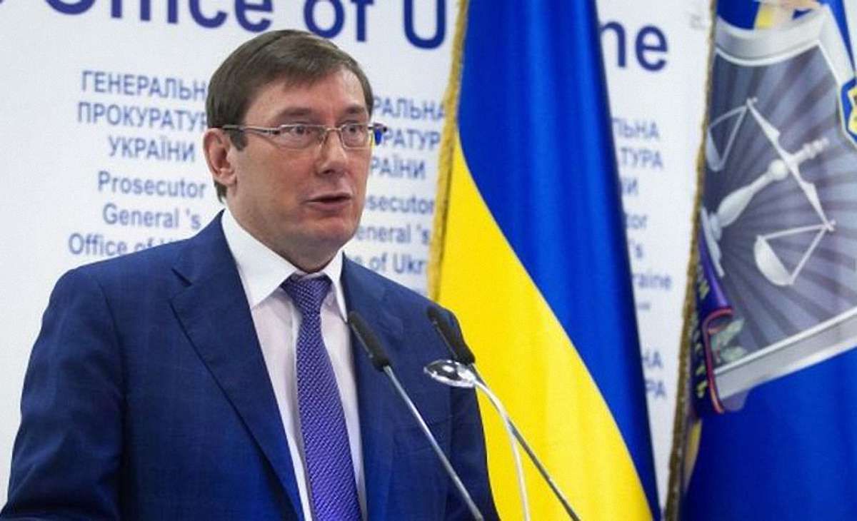 Юрій Луценко проведе переговори у Гаазькому суді  у річницю Революції Гідності
