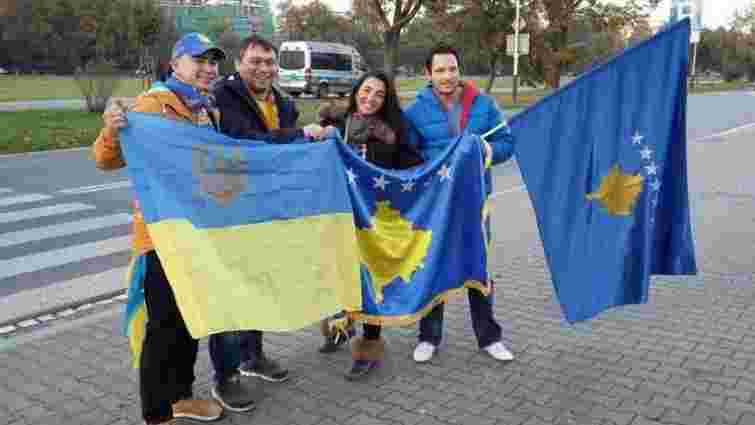 ФІФА оштрафувала ФФУ за поведінку українських фанів під час матчу з Косово