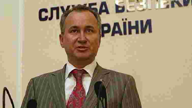 В листопаді Росія планує дестабілізувати ситуацію в 15 областях України, – голова СБУ 