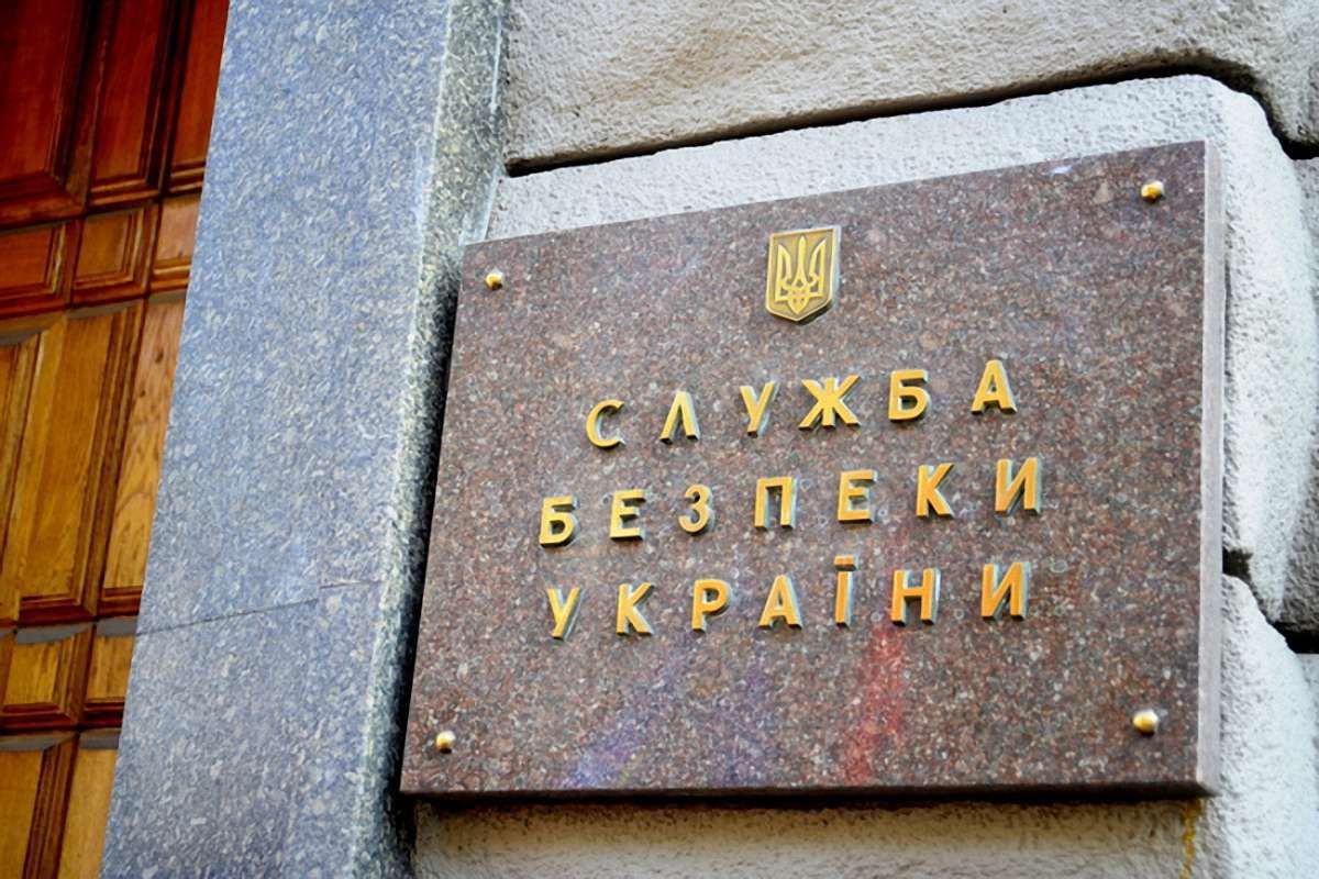 СБУ заборонила в'їзд в Україну близько 140 російським діячам культури
