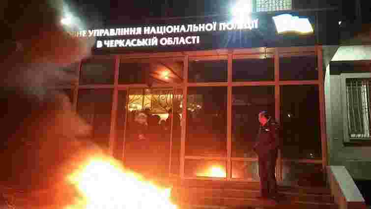 Деканоідзе відреагувала на бунт активістів проти нового начальника поліції Черкащини