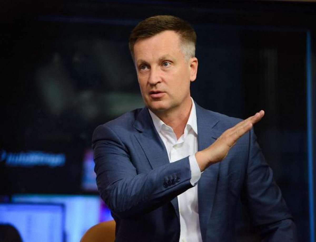 Валентин Наливайченко закликав зробити декларації керівництва СБУ публічними