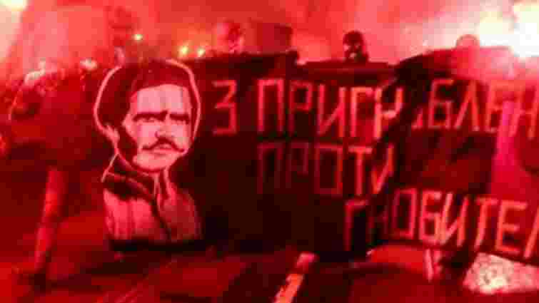 Суд заборонив проведення у Львові маршу ліворадикалів на честь Махна