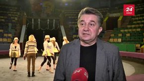 У Львівському цирку збирають підписи на підтримку виступів з тваринами