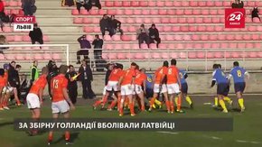 Збірна України з регбі розгромно поступилась Нідерландам у Львові