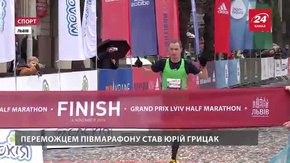 Переможці Бігової ліги візьмуть участь у Паризькому марафоні