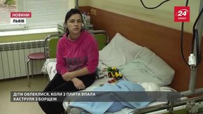 Щороку на Львівщині близько 700 дітей отримують опіки