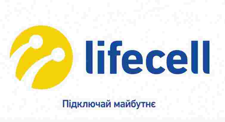 Російська ВТБ інвестуватиме гроші у власника українського мобільного оператора Lifecell