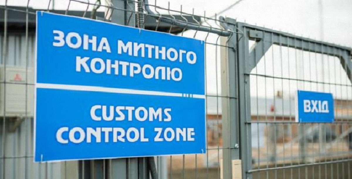 Львівська митниця продовжила експеримент додаткового робочого дня
