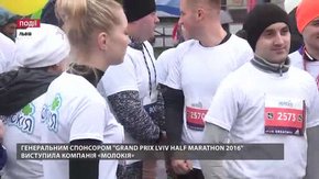Генеральним спонсором Grand Prix Lviv Half Marathon 2016 виступила компанія «Молокія»
