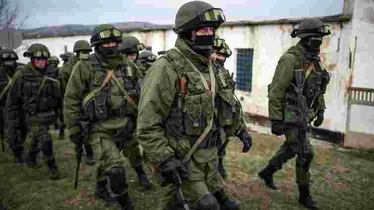 В Україні затримали колишнього російського військового за викрадення людини