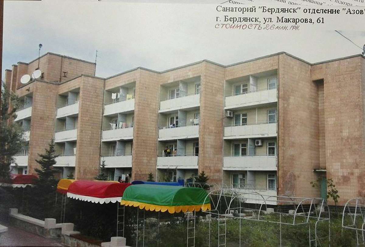 Прокуратура повернула у держвласність низку санаторіїв на березі Азовського моря