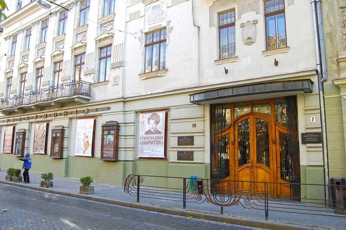 У Львові встановили інформаційну таблицю на будинку, де раніше було консульство Бельгії