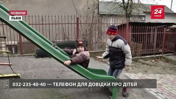 Двійко маленьких братів зі Львова шукають сім'ю, яка б їх усиновила