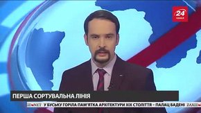 Головні новини Львова за 9 листопада